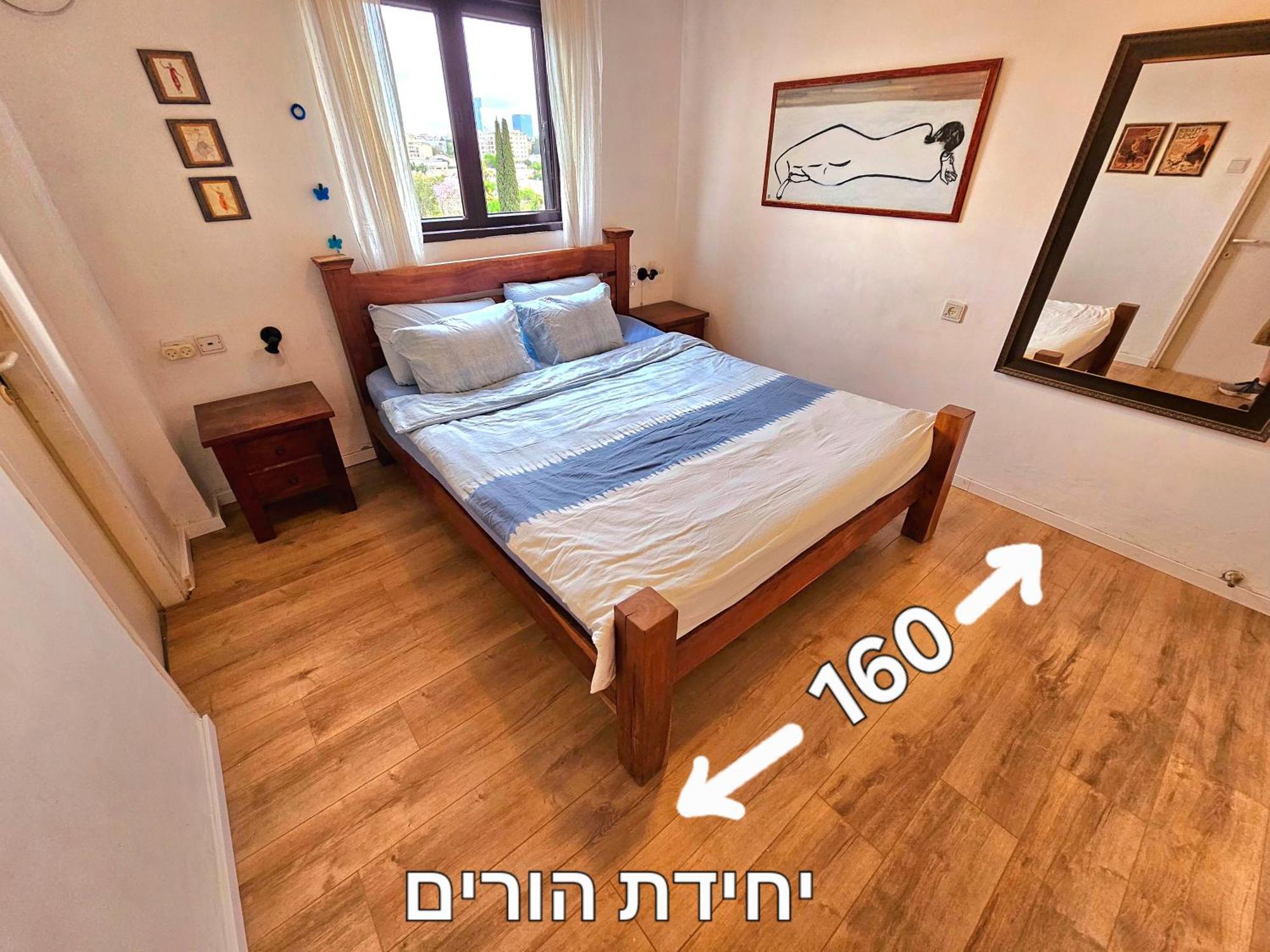Kfar Saba View Apartment Exterior foto